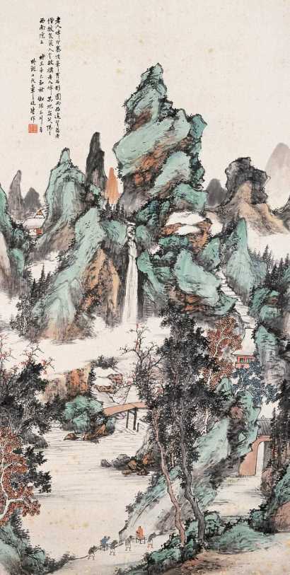 章廷熊 辛巳(1941)年作 行旅图 立轴